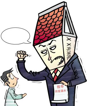 新闻传播中的公众人物名誉权侵权问题探究