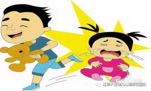 幼儿与同伴冲突教师应对方法研究