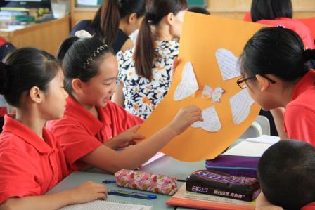 小学教学中自信信的培养方法探究