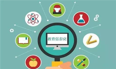 小学教学方式的信息化发展探析