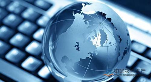 某服装企业跨境电子商务发展探析