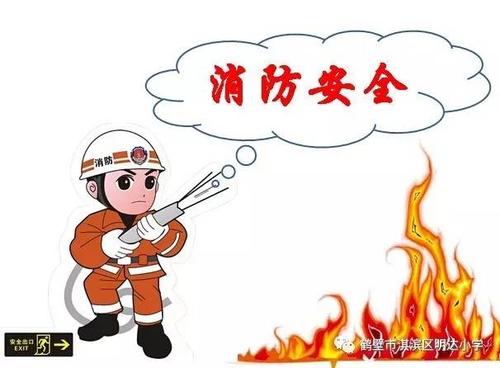 当前建筑安全监督管理存在的问题与对策