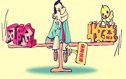 基于险资投资对保险股票投资启示