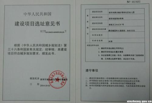 分析未来美术教学的意见和建议