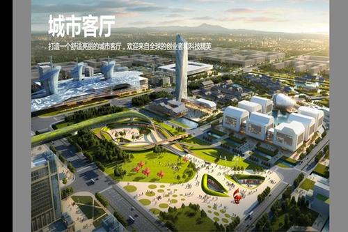 沧州旅游对接雄安新区的设计探究,沧州离熊安新区有多远