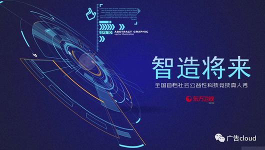 从四个方面掌握传媒经济活动策划