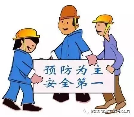 关于房屋建筑施工质量管理思考
