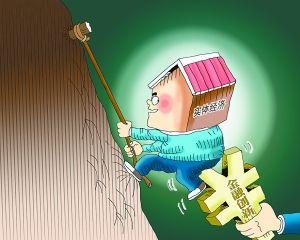 我国金融经济现存问题与创新策略