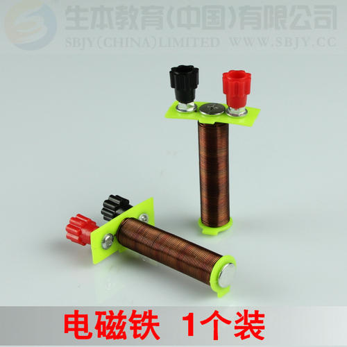 初中物理电学实验教学探究