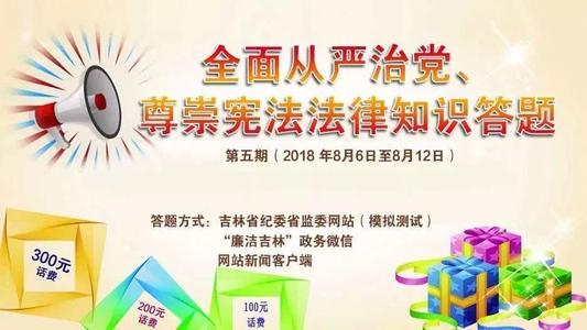 法律意识形态决定了法律活动的发展方向