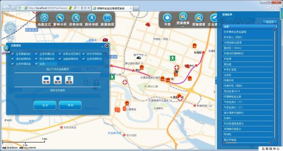 在中小物流企业中GIS云服务的运用分析