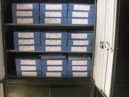 行政秘书文书档案归档