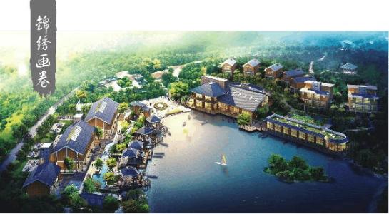 城乡规划设计中的美丽乡村规划研究