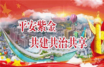 某市农村地区基建情况分析