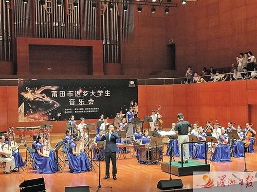 高校音乐专业毕业生就业现状及影响因素