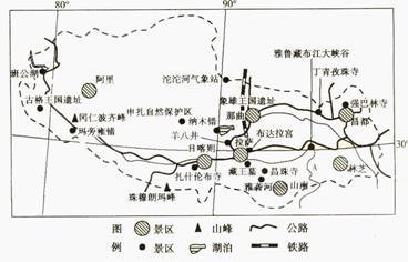 文化产业对西藏区域实现跨越式发展的意义,西藏帐幕传统文化产业有限公司怎么样？