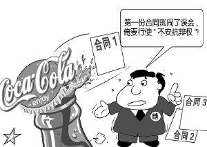 基于预期违约理论对比不安抗辩权辨析合同法中的相关规定