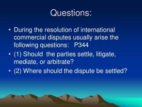 中国国际商事仲裁制度完善探析引言