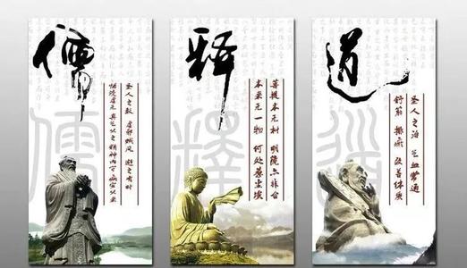 儒家文化对美学的提升作用,儒家美学的构成
