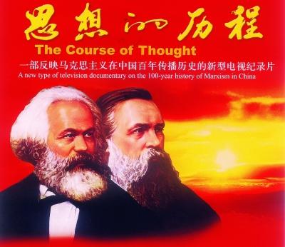 中国马克思主义工会理论与历史结合研究,街头工会通常参加什么笔试？考试的内容同机构...