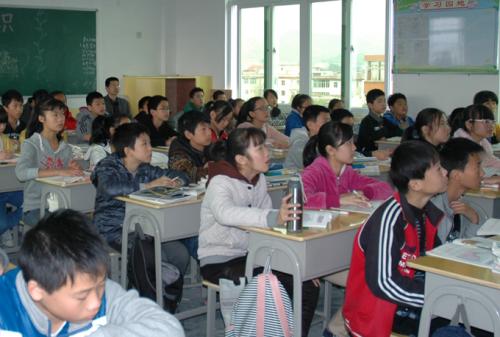 初中历史课堂教学中怎样提升学生的综合能力