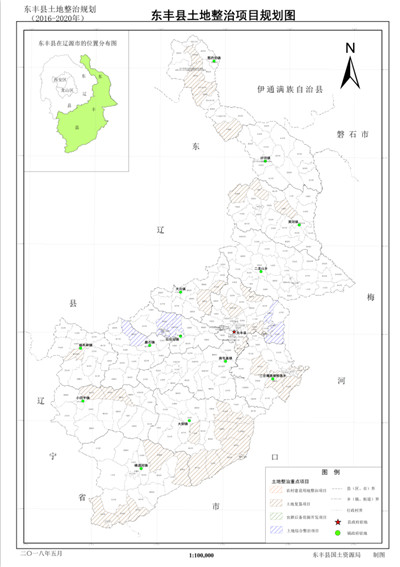 贵州山区土地整治规划项目研究,贵州贵安土地改良有限公司怎么样？