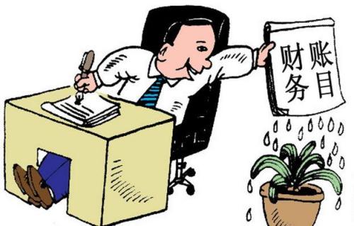 高职学生进行会计职业道德教育的方法探讨