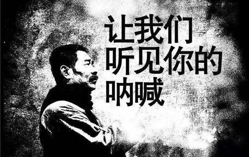 耿庸对鲁迅思想一贯性的坚持