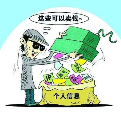 探讨中小企业在信息安全保护方面的处理措施