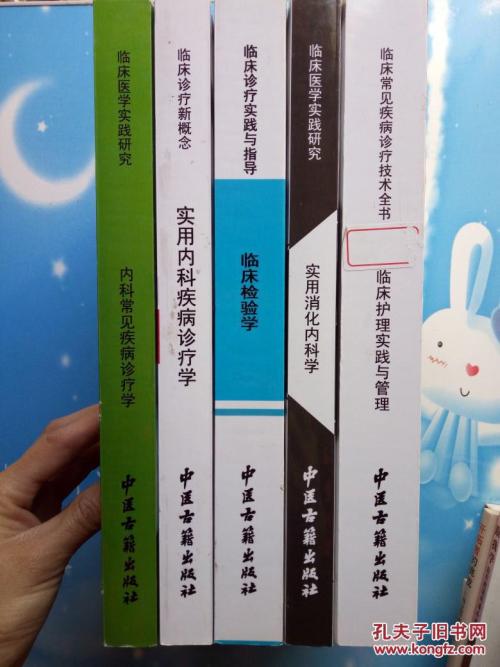 分析研究细节管理在神经内科护理管理中的临床实施效果
