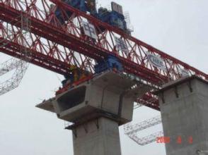 提升桥梁施工质量的有效方法,桥梁工程质量管理体系。