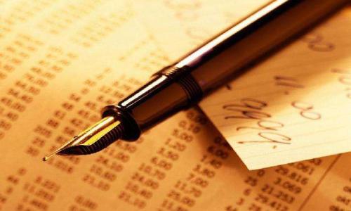 加强事业单位会计职业道德建设的对策探究