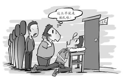 浅析和谐社会与大学生思想政治教育的关系