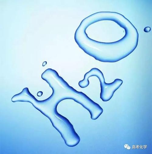 浅议化学实验与化学方程式的书写