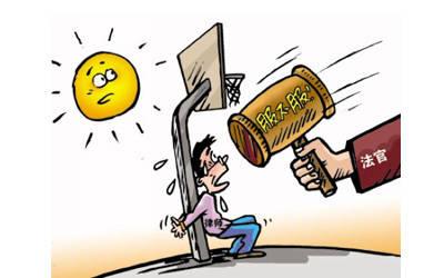 如何提高我国刑事案件有效辩护质量