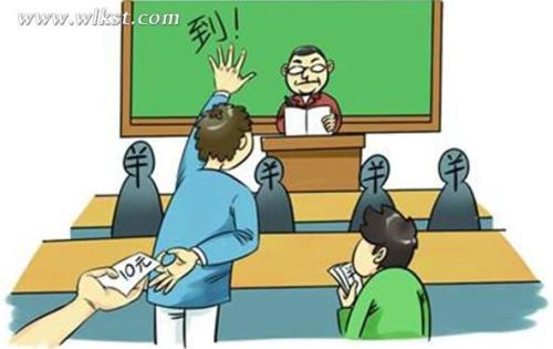 大学生恋爱暴力形成原因与防治策略,爱情暴力现象