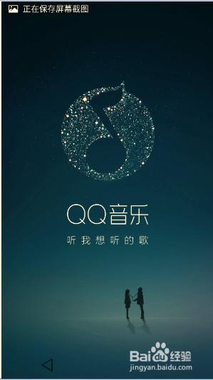 研究多元文化传播背景下的音乐教学改革和形式