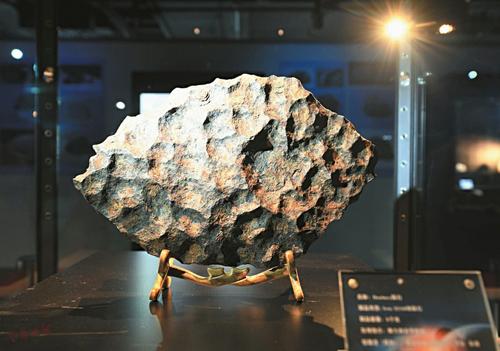 关于博物馆的定义及功能的研究