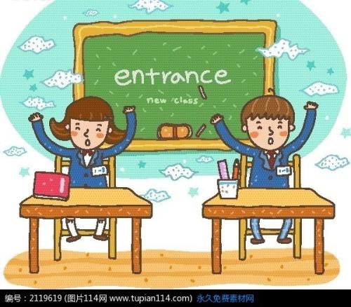 农村初中英语活跃课堂的营造研究