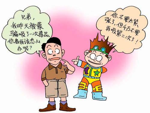 浅析我国刑法中“扰乱”型犯罪