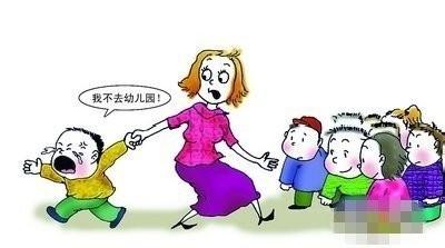 探讨幼儿园活动中渗透幼儿心理健康教育的途径及策略