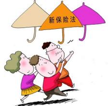 探讨我国《保险法》中缺少投保群体利益的保护制度,在强调以人为本的今天，我国加强了一系列制度建设。...