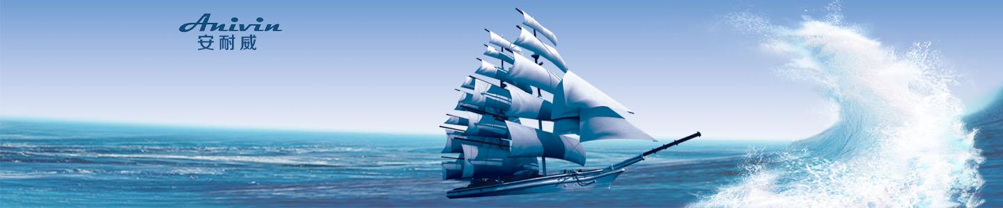 信息管理与信息系统创新建设优势探析