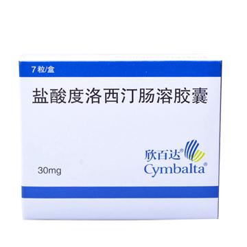 盐酸度洛西汀肠溶片治疗心血管疾病伴焦虑抑郁症的疗效