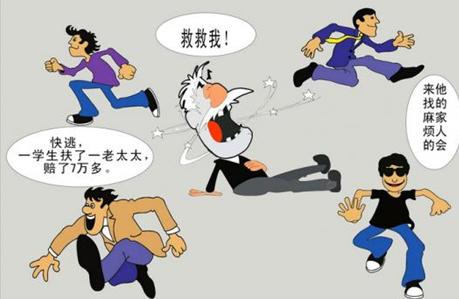 培养会计职员职业道德意识的困境与改进措施