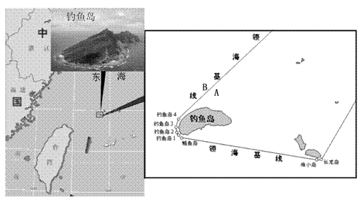基于不同视角对钓鱼岛问题探究,地理分析表明，钓鱼岛是中国的固有领土。