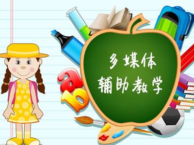 探索学习在初中化学教学中的运用方法浅析