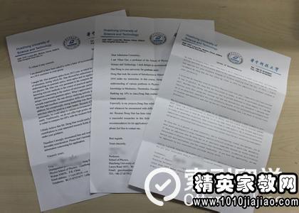 硕士留学推荐信代写(专业老师详解)