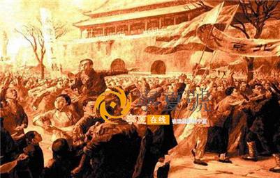 认识五四运动的历史地位和作用,五四爱国运动的历史地位