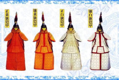 清朝蒙古八旗科举考试发展历程探究